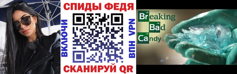 Amphetamine Premium  shop наркотические препараты  Раменское 