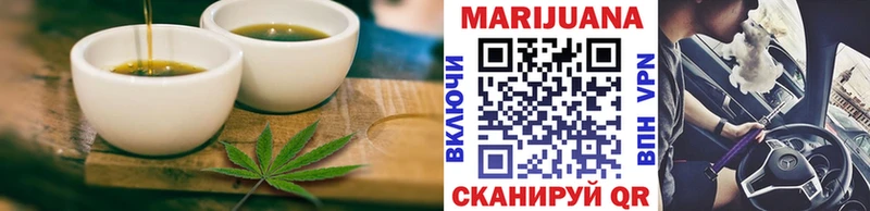 kraken ONION  Раменское  Canna-Cookies марихуана 