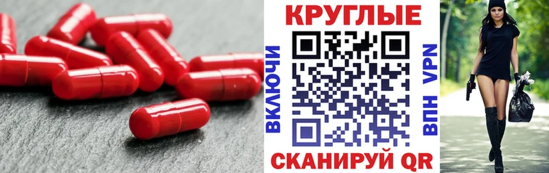 Экстази ешки  Раменское 