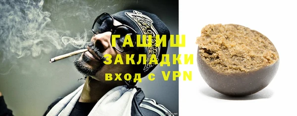 дурь Алзамай