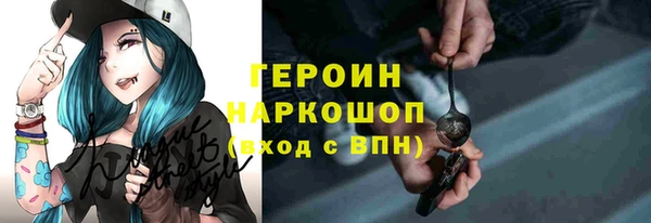 дурь Алзамай