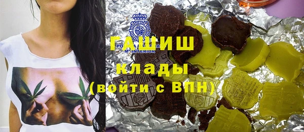 дурь Алзамай