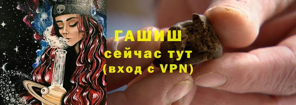 дурь Алзамай