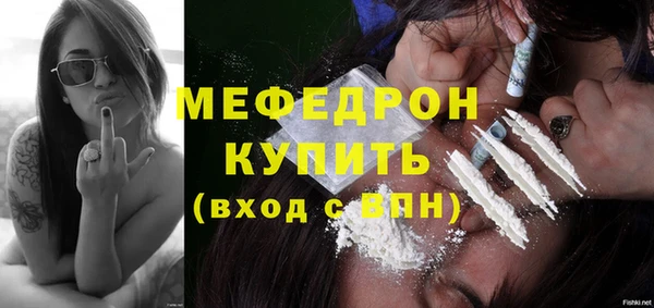 амф Абдулино