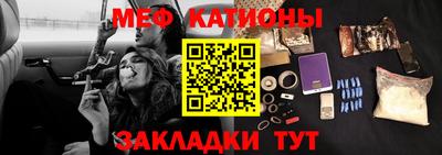 Альфа ПВП Ковров