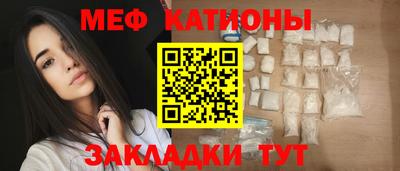 тгк Коломна
