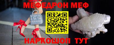 дистиллят марихуана Когалым