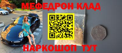 Альфа ПВП Ковров