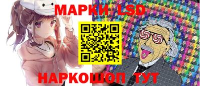 дистиллят марихуана Когалым