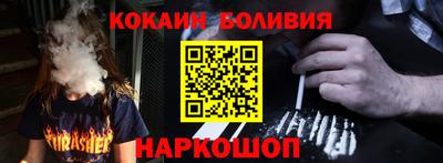 Альфа ПВП Ковров