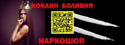 Альфа ПВП Ковров
