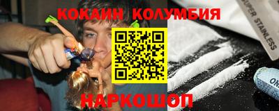 Альфа ПВП Ковров