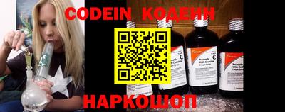 Альфа ПВП Ковров