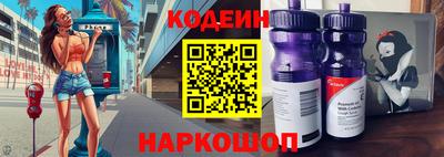 тгк Коломна