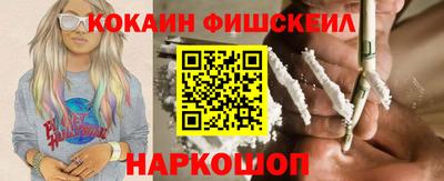 тгк Коломна