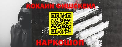 тгк Коломна