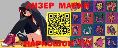 Альфа ПВП Ковров