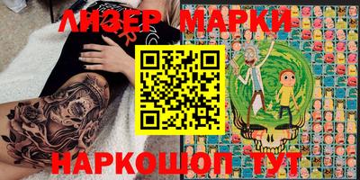 дистиллят марихуана Когалым