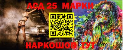 тгк Коломна