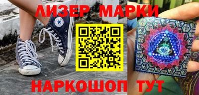 дистиллят марихуана Когалым