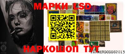 Альфа ПВП Ковров