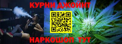 Альфа ПВП Ковров