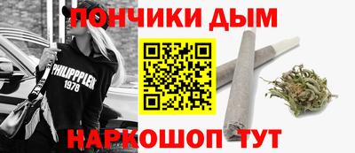 дистиллят марихуана Когалым