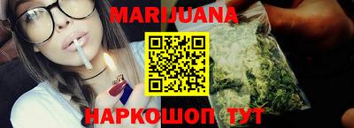 тгк Коломна