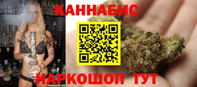 Альфа ПВП Ковров