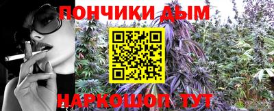 тгк Коломна