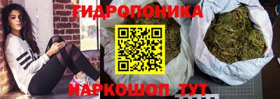 дистиллят марихуана Когалым