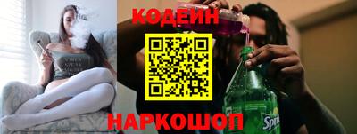дистиллят марихуана Когалым