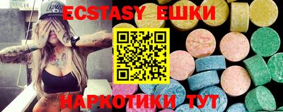 дистиллят марихуана Когалым