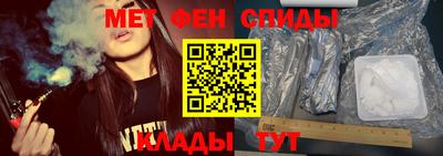 дистиллят марихуана Когалым