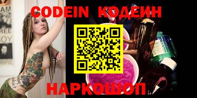 Альфа ПВП Ковров