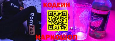 тгк Коломна