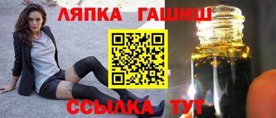 Альфа ПВП Ковров