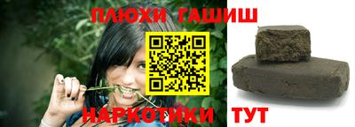 дистиллят марихуана Когалым