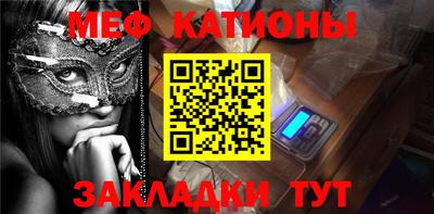 тгк Коломна
