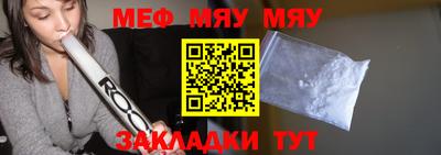 дистиллят марихуана Когалым