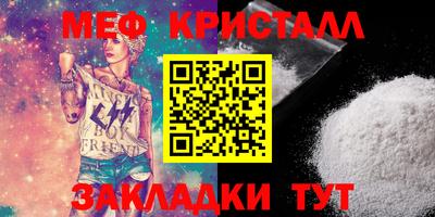 дистиллят марихуана Когалым