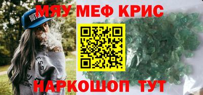дистиллят марихуана Когалым