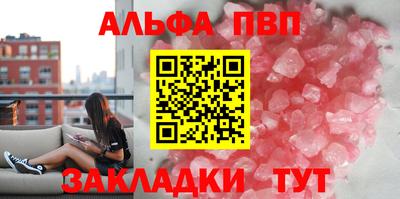 дистиллят марихуана Когалым